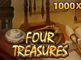 Four Treasures screenshot